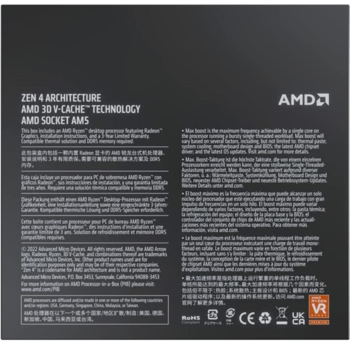 AMD AM5 RYZEN 9 7950X3D WITHOUT COOLER BOX - Gambar 5