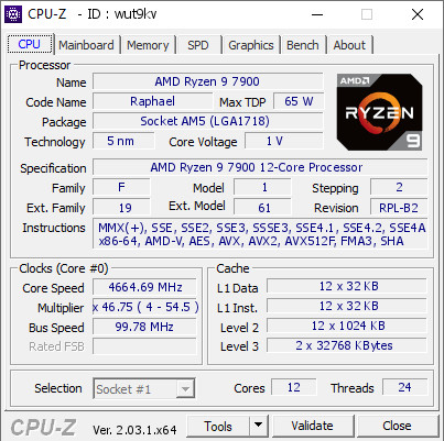 AMD AM5 RYZEN 9 7900 BOX - Gambar 3