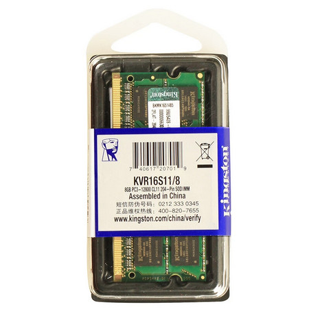 KINGSTON VALUE DDR3 4GB 1600 SODIMM ORIGINAL - Gambar 3